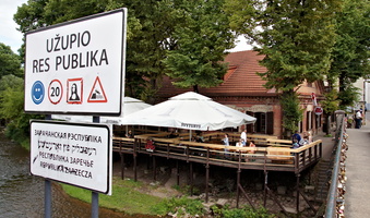 „Staatsgrenze“ von Užupis